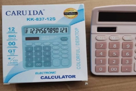 安平县陆驰围栏设施有限公司形象图